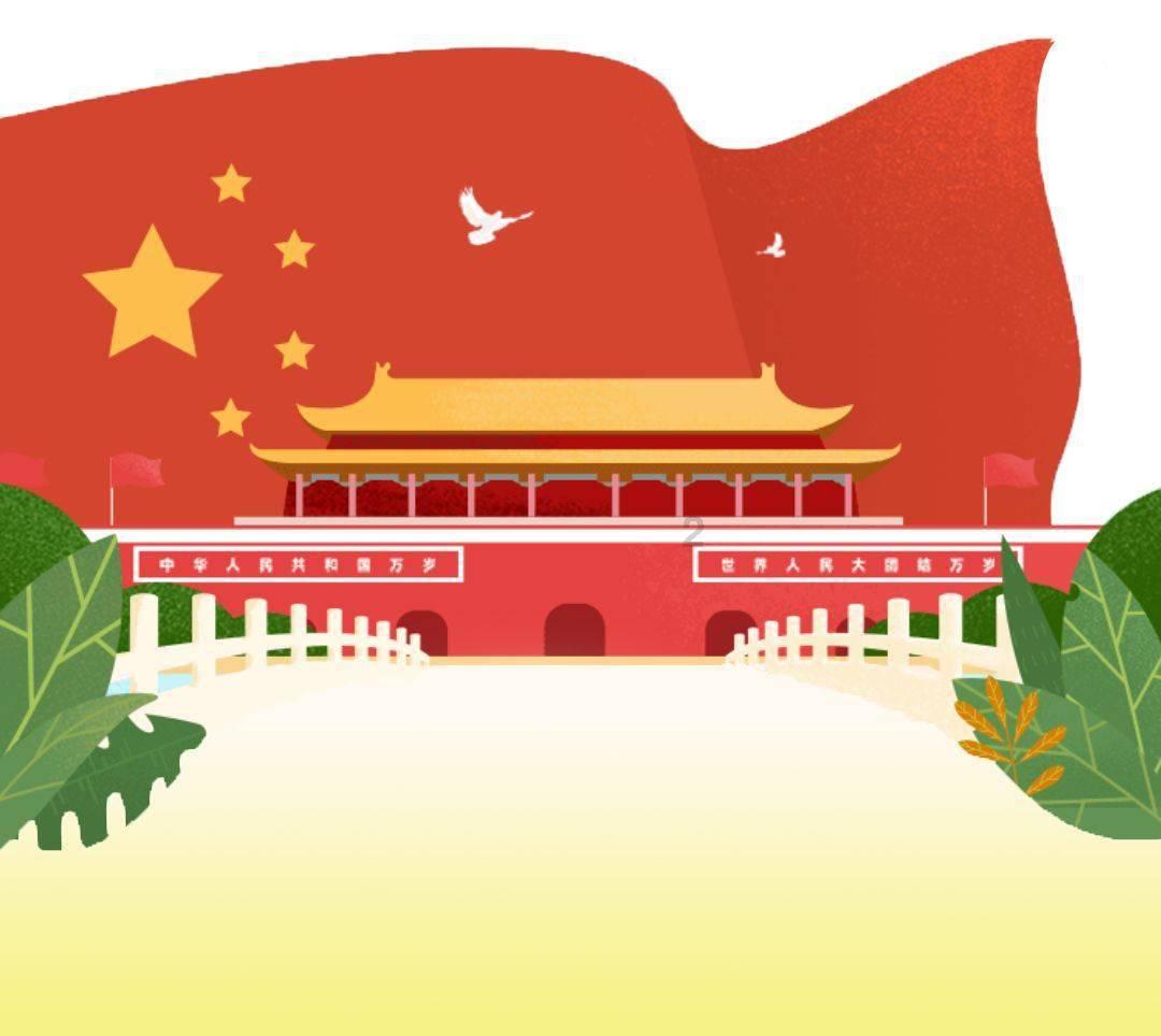 清代未议员为几品官-专业的问答社区