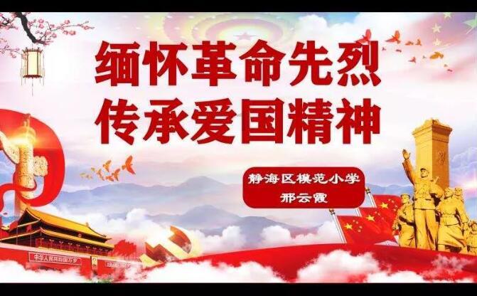 怎么让女孩子喜欢我？